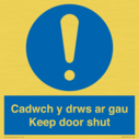 cadwch-y-drws-ar-gau--keep-door-shut--bilingual-welsh--english-~